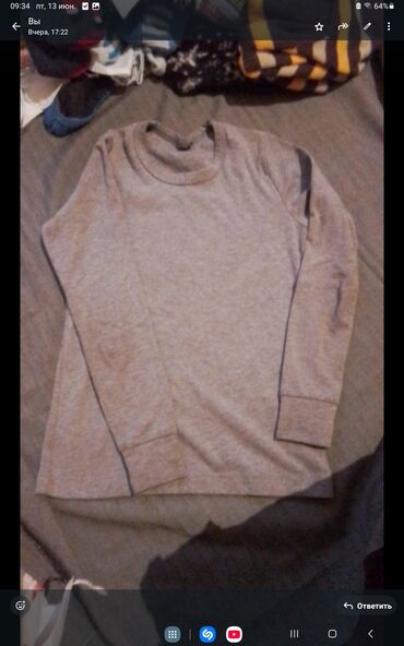 Köynəklər: Köynək, Oğlan üçün, 5 - 6 yaş — 15