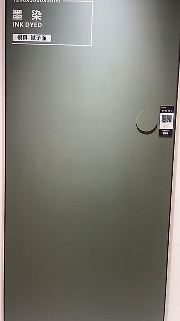 Керамогранит: Назначение: Для стен, цвет - Серый, Матовое — 8