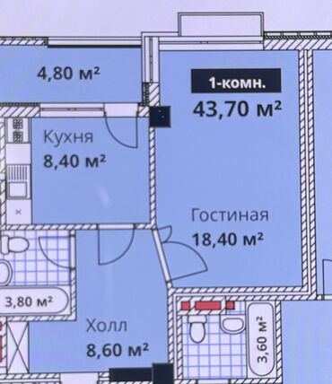 квартира о: 1 бөлмө, 44 кв. м, Элитка, 5 кабат, ПСО (өзү оңдоп түзөтүп бүтүү үчүн)