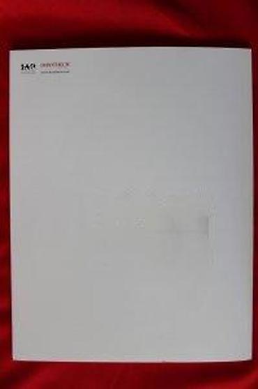 Sličice i albumi za sličice: DOROTHEUM, KUNST DES 20. JAHRHUNDERTS, 27.4.2005. | Aukcioni katalog — 21