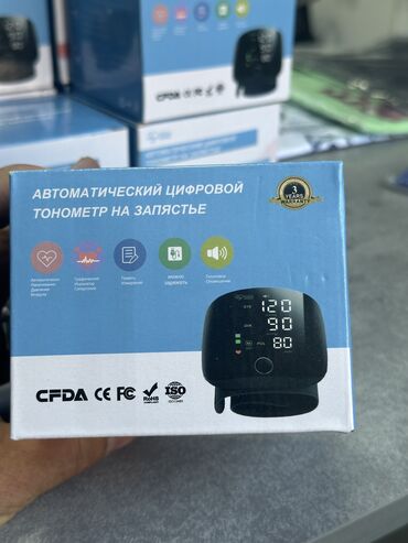 тонометров: Автоматический цифровой тонометр