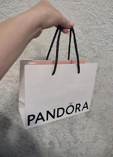 pandora orginal: Bilərzik, Pandora, Ünvandan götürmə — 1