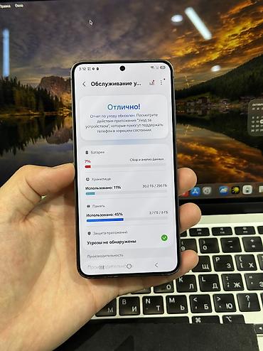 повербанк demaco: Samsung Galaxy S24, Б/у, 256 ГБ, цвет - Черный, 1 SIM, eSIM — 6