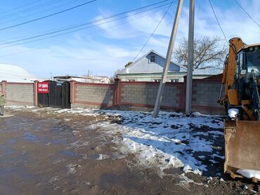 Продажа домов: Дом, 90 м², 3 комнаты, Агентство недвижимости — 6