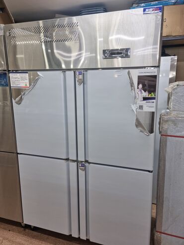 оборудование для стяжки пола купить: 70 * * 120 см 200, Бар