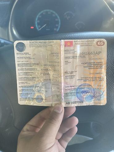Продажа авто: Daewoo Matiz: 2000 г., 0.8 л, Механика, Бензин, Хэтчбэк — 2