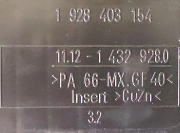 Клапаны, клапанные крышки: Клапанная крышка BMW 2001 г., Новый, Аналог, Китай — 9