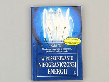 Книжки: Книга, жанр - Науковий, мова - Польська, стан - Дуже гарний