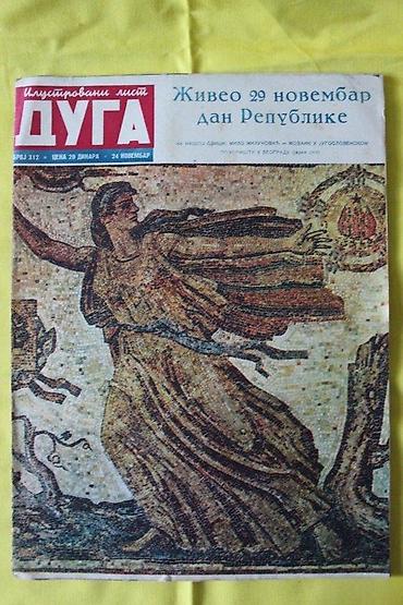 Časopisi: DUGA 312, 305-309, 298, 297, 291, 289, 288, 286,285 | Duga — 1
