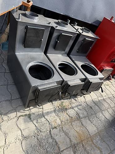 Huanghai: Котлы Сапог меш — 6