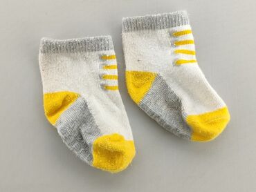 skarpety tenisowe: Socks, condition - Good