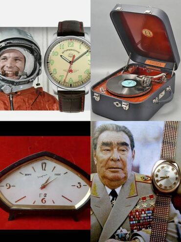 сувенирный меч: Куплю дорого Антиквариат .Фото на Вотсап