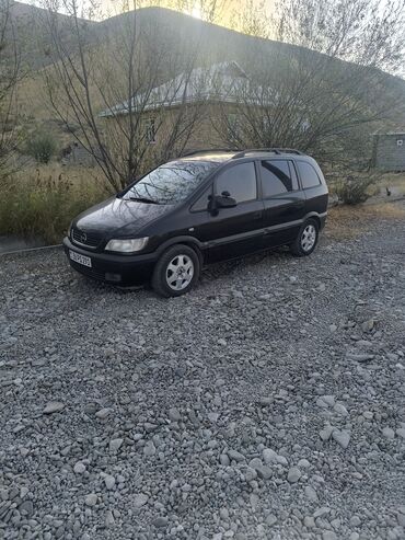диски на опель зафира а: Opel Zafira: 1999 г., 2 л, Механика, Дизель, Вэн/Минивэн