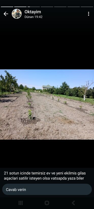 pulsuz bağ evleri: 3 otaqlı, 120 kv. m, Kredit yoxdur, Təmirsiz