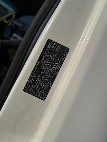 Hyundai: Hyundai Porter: 2020 г. — 15