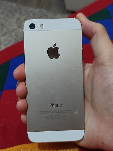 IPhone 5s, Б/у, 16 ГБ, Matte Gold, 100 %