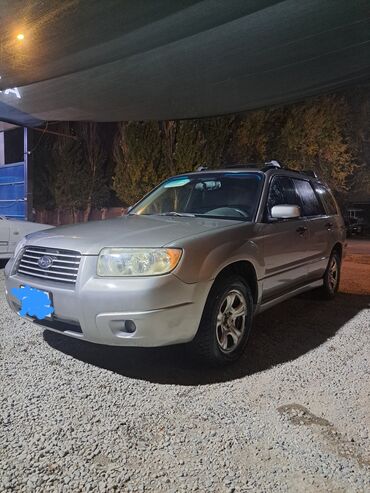 полированная машина: Subaru Forester: 2006 г., 2.5 л, Автомат, Бензин, Кроссовер