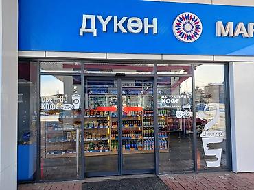 Откатные ворота: Ремонт кылабыз Жана установка кылабыз дарбазалардын жана терезе — 7