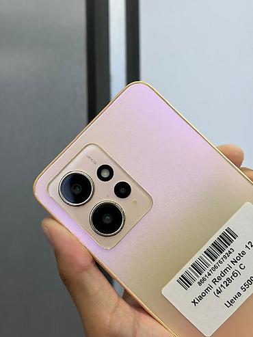poco m6: Redmi, Redmi Note 12, Б/у, 128 ГБ, цвет - Розовый, В рассрочку, 2 SIM — 2