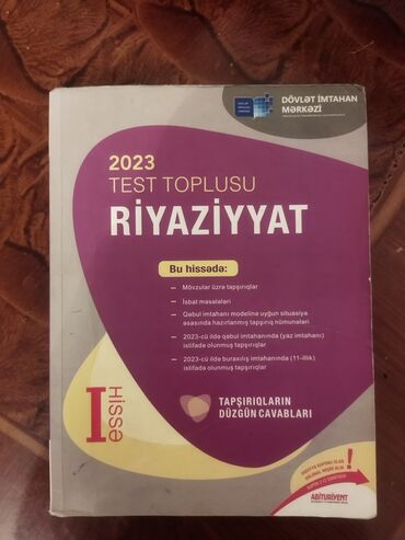 2 ci sinif riyaziyyat 2 ci hissə: Riyaziyyat 1 ci hisse test toplusu içi temizdir, yazılmayıb