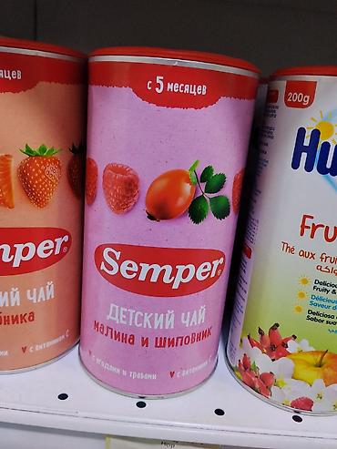 foo foo: Детский чай Semper «Малина и шиповник» - От 5 месяцев - Формат — 1