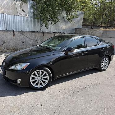 ксеном: Lexus IS: 2008 г., 2.5 л, Автомат, Бензин, Седан — 1