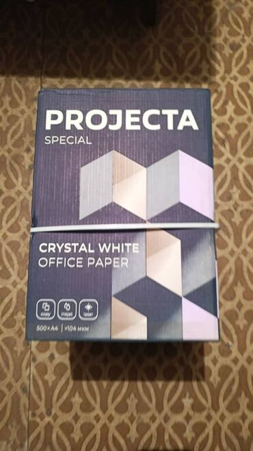 стиральный порошок: Бумага офисная PROJECTA Special Crystal White. - Формат: A4 -