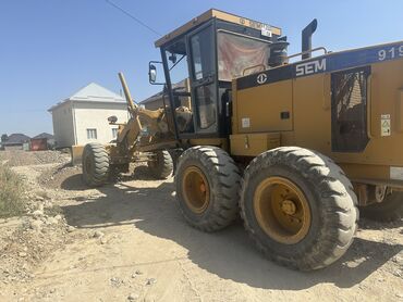 запись на собеседование в посольство сша в бишкеке: Грейдер услиги Бишкек