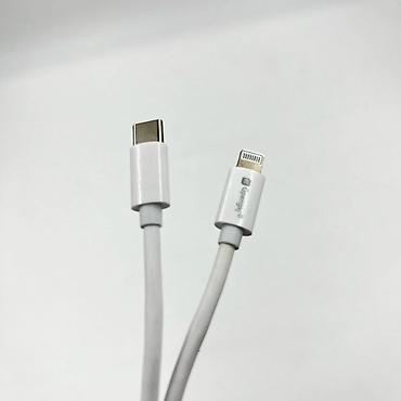 sip kabel: Telefon kabelləri Telefon Kabelləri mobil telefonların və digər — 2
