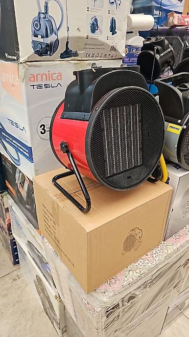 kombi boruları: 3 kv soba qızdırıcı Kod env-5332 Diqqət Çatdırılma bir gün ərzində — 1