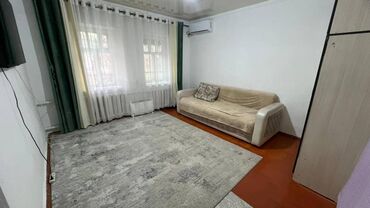 Продажа участков: 4 соток, Договор купли-продажи — 8