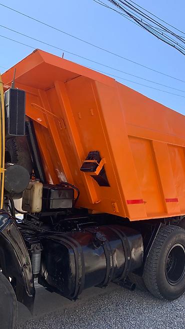 Грузовики: Грузовик, Камаз, Стандарт, 7 т, Б/у — 10