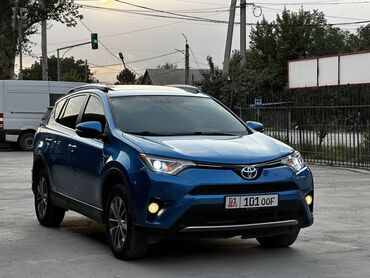 мопеды электронный: Toyota RAV4: 2016 г., 2.5 л, Вариатор, Гибрид, Кроссовер