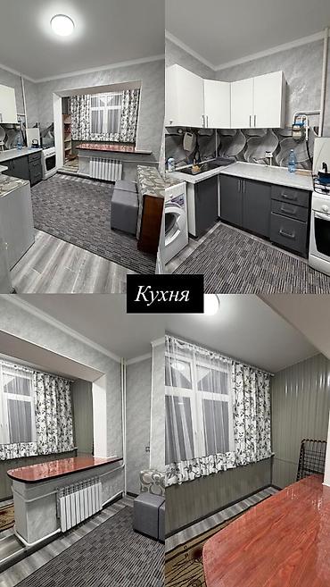квартира район гоин: 1 комната, 35 м², 2 этаж, Свежий ремонт — 3