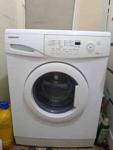 наушники с шумоподавлением бишкек: Кир жуучу машина Samsung, Колдонулган, Автомат, 6 кг чейин, Компакттуу