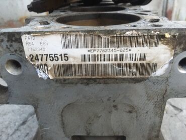 Другие автозапчасти: ВСЕ на БМВ (е39,е46,е53,е60,е65,е70,е71,F01,F10)+ Запчасти на МЕРСЕДЕС — 3