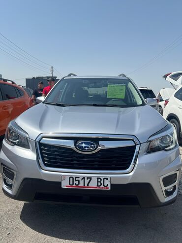 скутер 150 кубов по документам 50 купить: Subaru Forester: 2019 г., 2.5 л, Вариатор, Бензин, Кроссовер