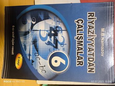 informatika 7 ci sinif dərslik pdf: Математика