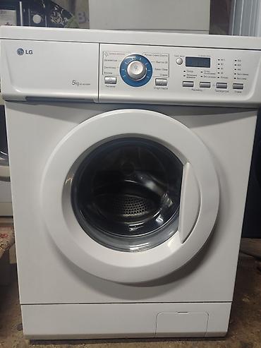 Другие товары для кухни: Продажа стиральных машин бу в хорошем состоянии с гарантией. Возможен — 13