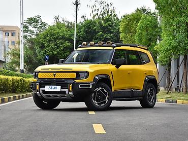 chang: Changan : 2025 г. — 1