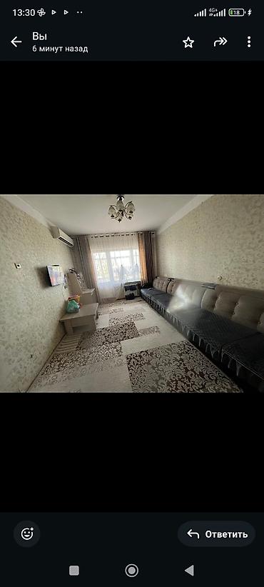 дом вагончик: 3 комнаты, 67 м², 105 серия, 5 этаж — 5