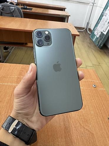 IPhone 11 Pro, Б/у, 64 ГБ, Matte Midnight Green, 80 %