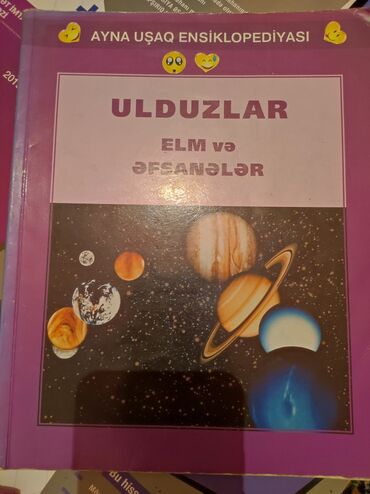 kainat informatika kitabi pdf: "Ulduzlar - Elm və Əfsanələr" kitabı 5 AZN Üstündə qeyd olunmayıb