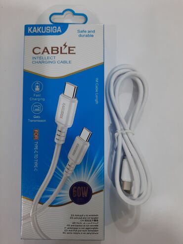Kabellər: Kabel Type C (USB-C)