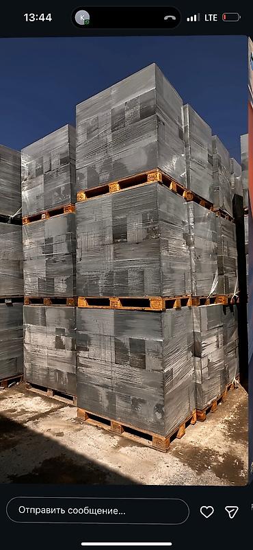 Газоблок: Газоблок, Неавтоклавный, 600x200x300, D700 — 7