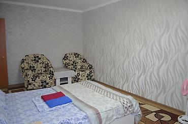 Посуточная аренда квартир: 1 к. квартира на сутки. Скидка до 50% 1 комнатная квартира на сутки — 9