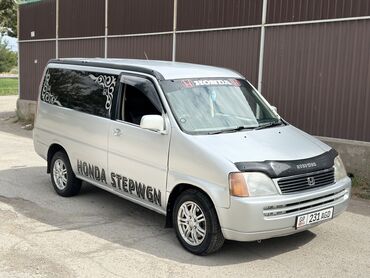 Honda: Honda Stepwgn: 1997 г., 2 л, Автоматические, Бензин, Минивэн