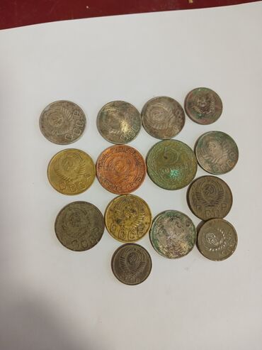 старые монеты цена бишкек: Продаю монеты раннего совета за все 1000 сомов