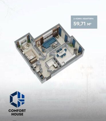 Салоны красоты: 2 комнаты, 59 м², Элитка, 5 этаж, ПСО (под самоотделку)