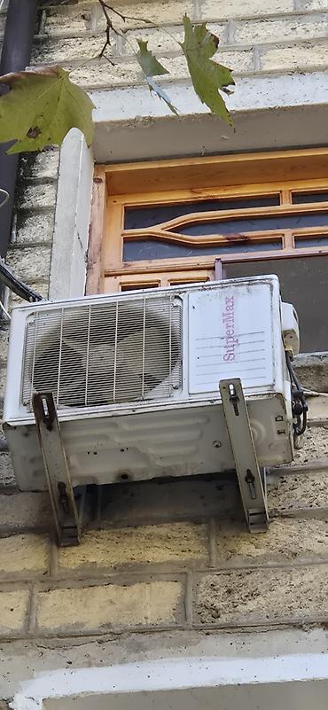 mobil kondisionerlər: SuperMax split kondisioner dəsti - Marka/model: SuperMax (divar tipli — 4